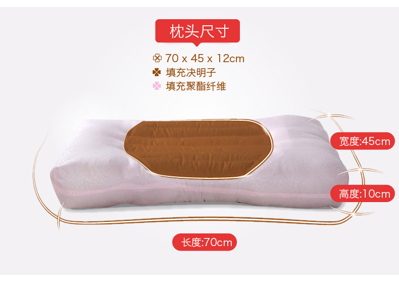 Cruise Cassia Pillow 14.jpg