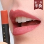 Lip liner chính hãng lâu dài không thấm nước miễn phí bưu chính mờ không thấm nước phác thảo môi bút chì đậu dán dì màu son môi 	son bút chì của đức