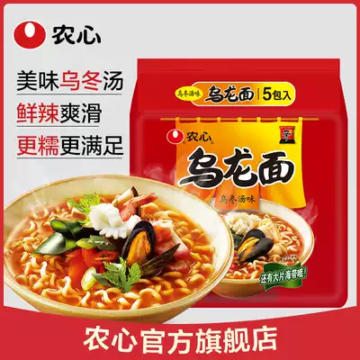 Nongshim Udon Noodles (udon soup)120gx5 bags of instant noodles Korean ramen Net red instant noodles boiled noodles Instant noodles