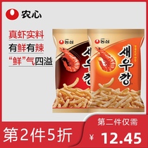 Nongshim Korea imported spicy shrimp strips 90g office leisure puffed food net red snacks snack large packaging