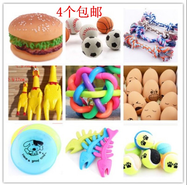 4 small number pet vocal toy freaks to vent about, oh, chicken small dog toy grindstone resistant to bite training-Taobao