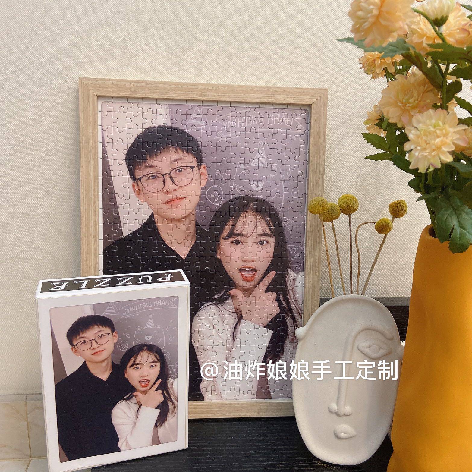 Fried Lady Custom Puzzle Custom To Figure Custom DIY Wall Hanging Photo Frame Star Love Bean Boyfriend and Girlfriend Gift