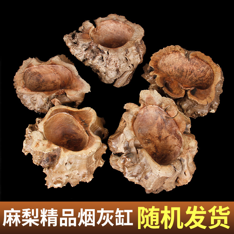 Hemp Peels Goose Bumps Solid Wood Cigarette Ash Trays Tobacco Accessories Special Tools Individuality Creative Men Gifts