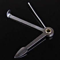 Douyun douyun pipe smoker accessories three-in-one tobacco knife three-in-one pressing rod scraper needle cleaning tool random