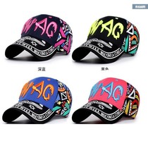 Hat new Korean version of womens baseball casual wild hat Sunscreen hip-hop hat embroidery curved eave cap