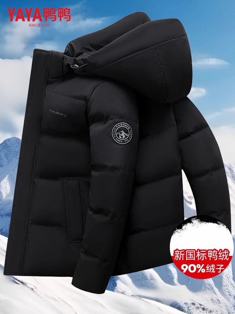 Мужской утепленный пуховик Duck duck из натуральной кожи, новинка зимы 2025, повседневная универсальная теплая куртка на утином пуху с капюшоном