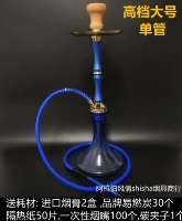 Большой, синий, 70см