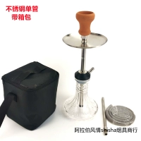 Аравия водяной дым Шиша средняя из нержавеющей стали.