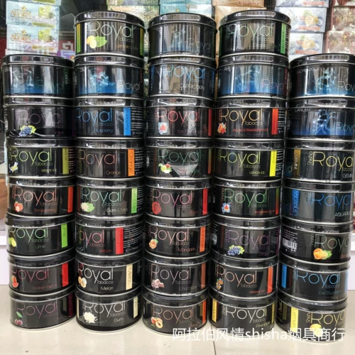 Турция импортированная королевская табачная вода табачная паста Shisha Bar Tobacco Fruit Fruit Fruit Cream 250g