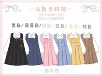 Original design card milk skirt 6 colors Like collection