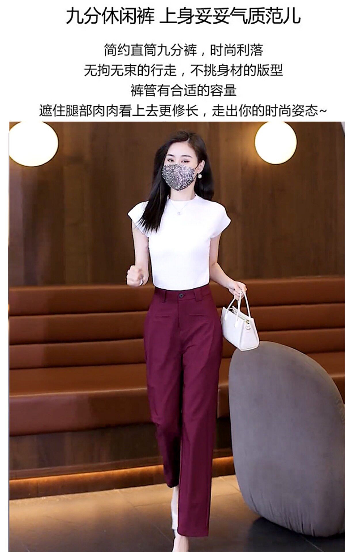 裤子女夏薄款2024新款九分哈伦裤女裤垂坠好看的西装裤休闲镰刀裤详情6
