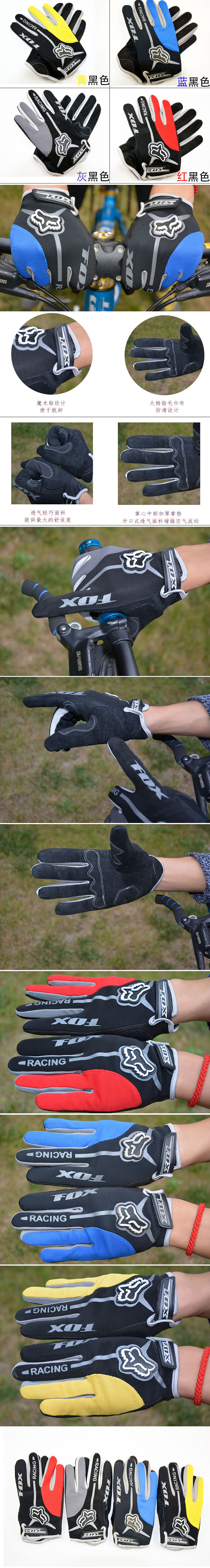 Gants pour vélo - Ref 2247416 Image 5