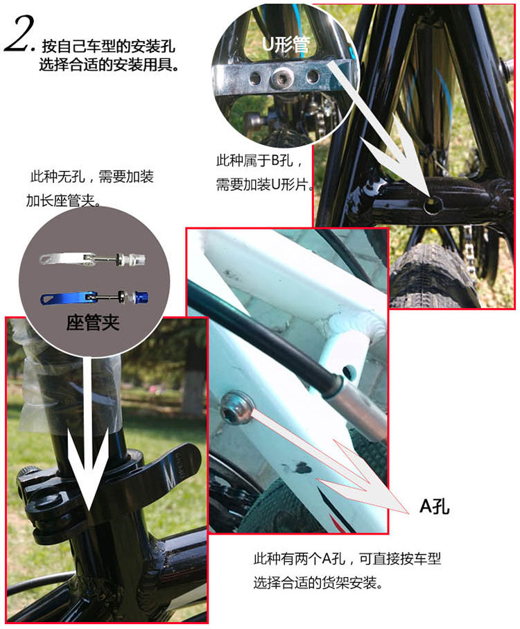 Porte-bagages pour vélo MINKE - Ref 2411430 Image 4