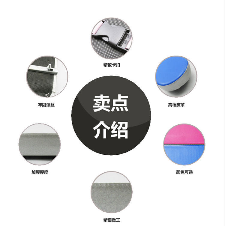 Selle de vélo - Ref 2359306 Image 8