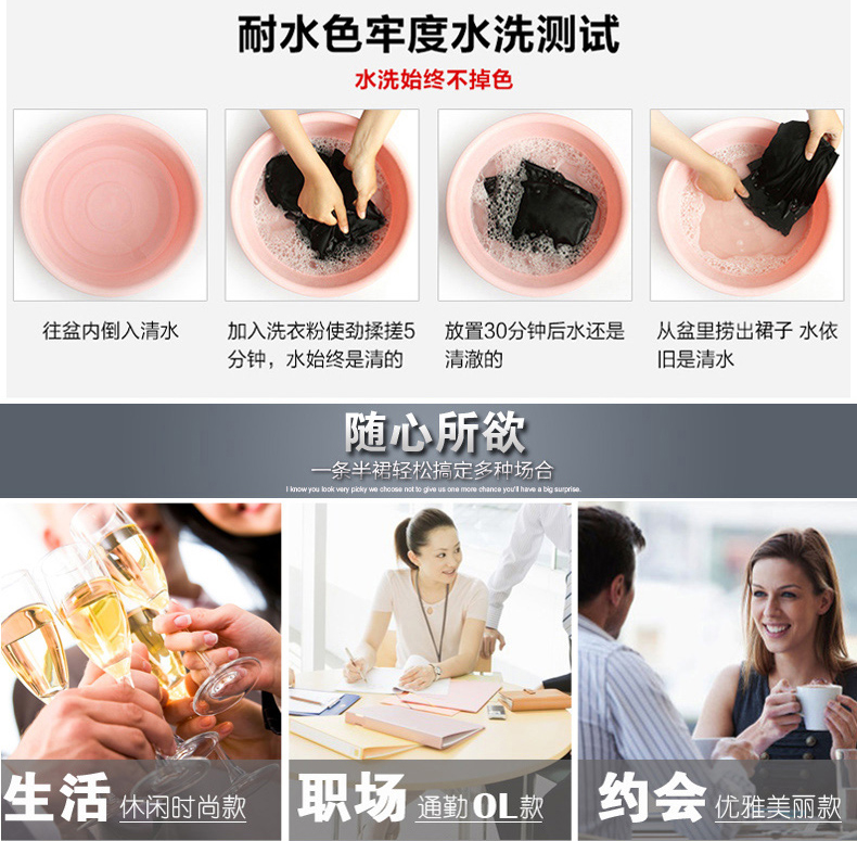 Mùa xuân và mùa hè bước váy váy phỏng vấn váy làm việc túi hip váy váy chuyên nghiệp váy trong dài phù hợp với váy túi váy chân váy bút chì dài