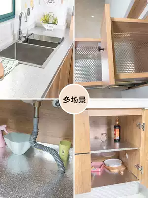 Kitchen oil stickers? Car waterproof and moisture-proof drawer cabinet cushion paper countertop integral cabinet tin self-adhesive wardrobe wallpaper