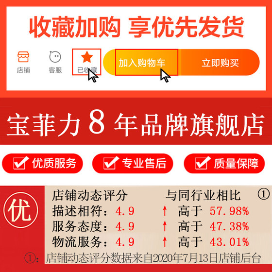 智能垃圾桶自动感应家用电动客厅厨房卧室卫生间办公室自动开盖