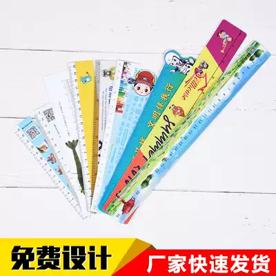 Advertising ruler custom logo Student admissions training promotional ruler custom PVC plastic cartoon bookmark ruler ruler custom