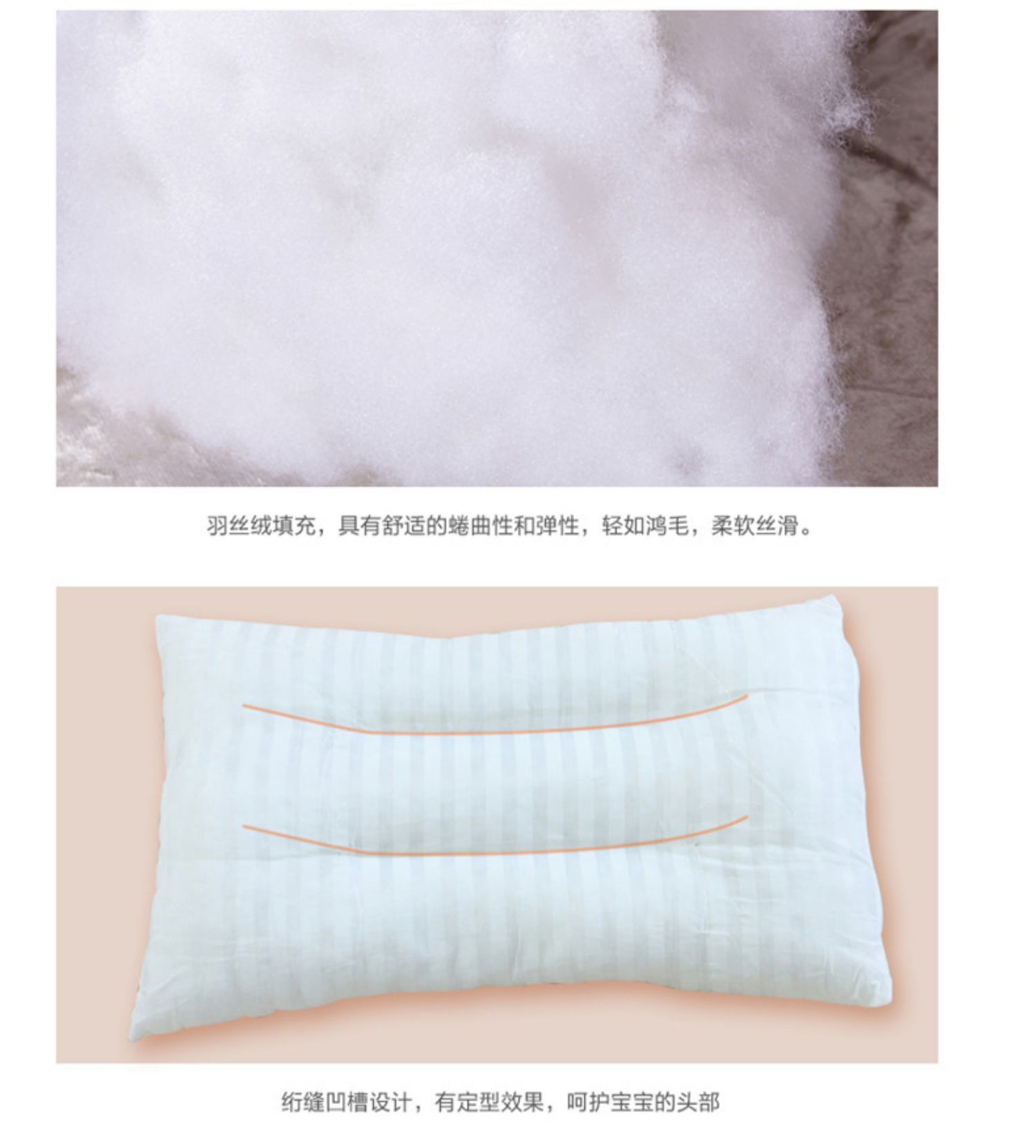 Core 淘 gối lõi đơn trị liệu xoa bóp gối đa năng gối cổ gối 30 * 50 cm - Gối gối ôm cho bà bầu