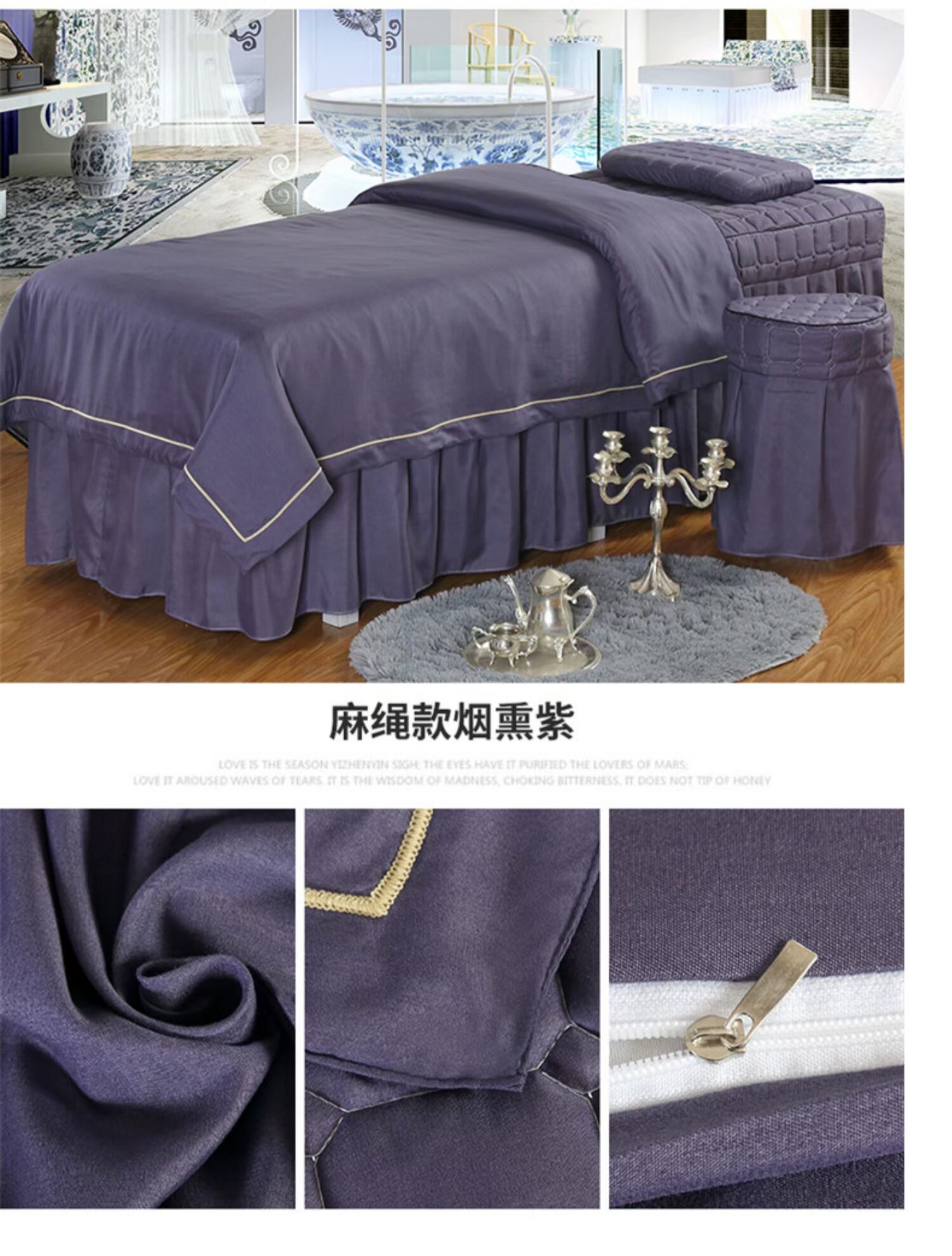 Từ màu tím khói làm đẹp chăn che đơn mảnh làm đẹp lõi lõi chăn bìa 120x180SPA giường massage 	chăn phao siêu nhẹ	