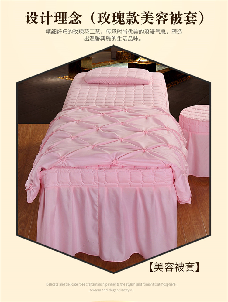 Từ Taoyu màu sắc đẹp quilt cover duy nhất vẻ đẹp thẩm mỹ viện lõi chăn bìa 120x180SPA giường massage chăn mền giá rẻ