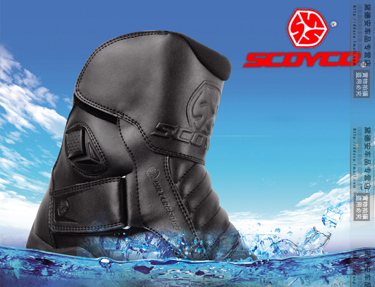 Boots moto SCOYCO scoyco-89 - Ref 1390792 Image 7