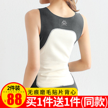 Incognito vest womens velvet base shirt autumn and winter with suspenders close-fitting wear thickened heating De Velvet thermal underwear