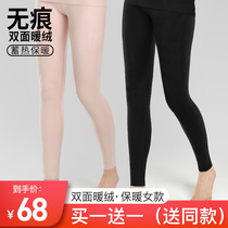 Non-trace self-heating warm pants Autumn and winter thickened velvet German autumn pants Cotton pants Slim-fit single pants bottom inner threading pants