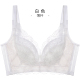 Ren đồ lót cổ và hiện đại womens mỏng lớn mã sexy bộ sưu tập siêu mỏng thép-miễn phí của Phó sữa áo ngực màu da xám