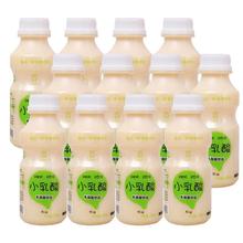 【旭农】胃动力乳酸菌340ml*12瓶