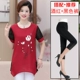 Mẹ mặc quần áo mùa hè phù hợp với phụ nữ trung niên cỡ lớn Áo thun ngắn tay trung niên mùa hè 40-50 tuổi hàng đầu - Phụ nữ cao cấp