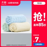 子初 Детский марлевый слюнявчик, детское полотенце, хлопковый носовой платок, детские влажные салфетки для умывания для новорожденных