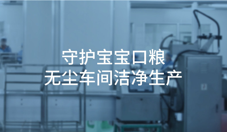子初储奶袋冰箱母乳专用保鲜袋小容量存奶袋120ml冷冻袋保鲜奶袋 — 6