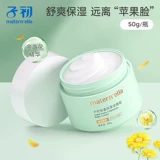 Tmall, детский шампунь, гель для душа, 2 в 1, 450 мл