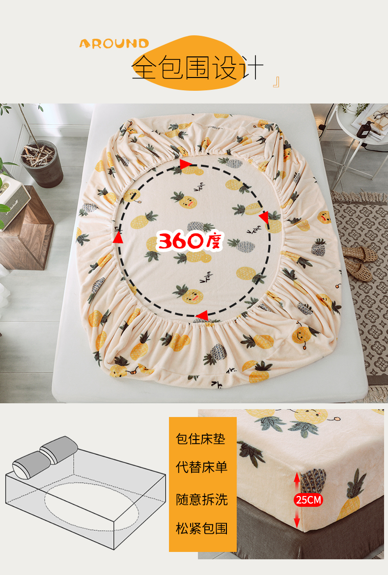 Giường flannel dày một mảnh Simmons nệm bọc mùa đông san hô lông cừu nhiệt ấm áp trải giường Ga chun chần Everon