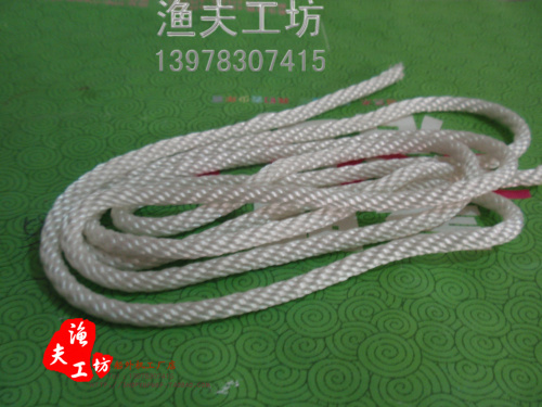 Petrol generator accessories 168F pull rope 2KW-3KW pull rope petrol engine 170F start pull wire