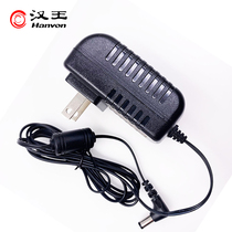 Hanwang face recognition attendance machine 12V power adapter B221 E356A attendance machine power charging cable