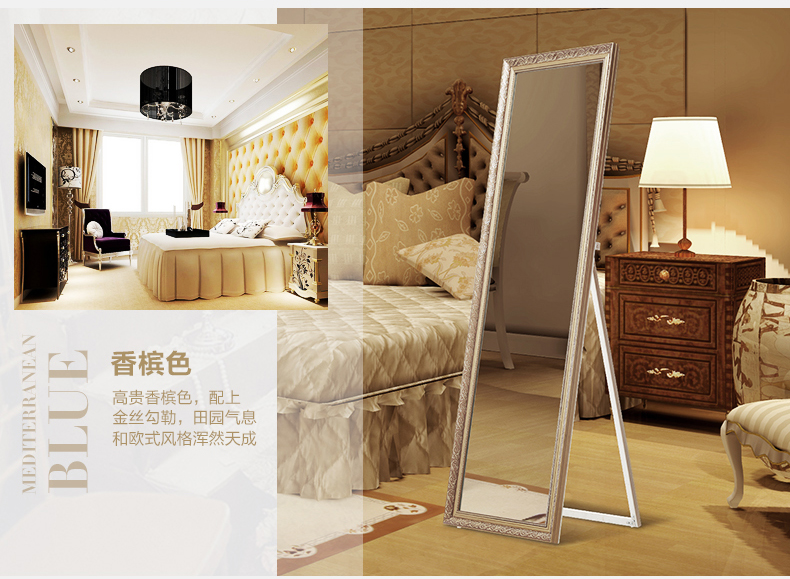Tianhong Châu Âu gỗ phù hợp gương gương thay đồ gương Gương sàn gương toàn thân gương treo tường gương lớn đất gương - Gương guong phong tam