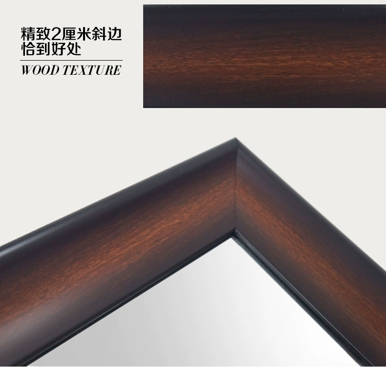 Tianhong tro gỗ hạt phong cách Trung Quốc đơn giản đầy đủ chiều dài gương sàn thay đồ treo tường quần áo khung gương gương lớn - Gương