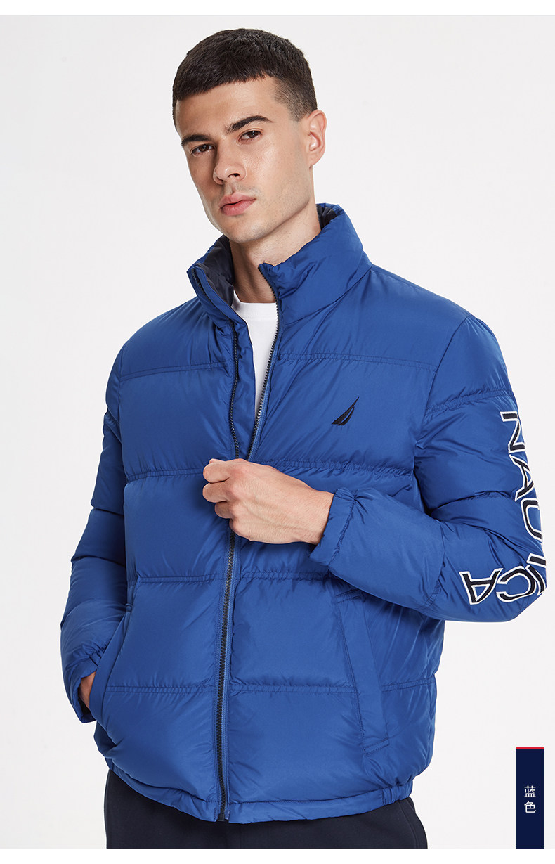 美国 NAUTICA 诺帝卡 男士立领保暖羽绒服 图7