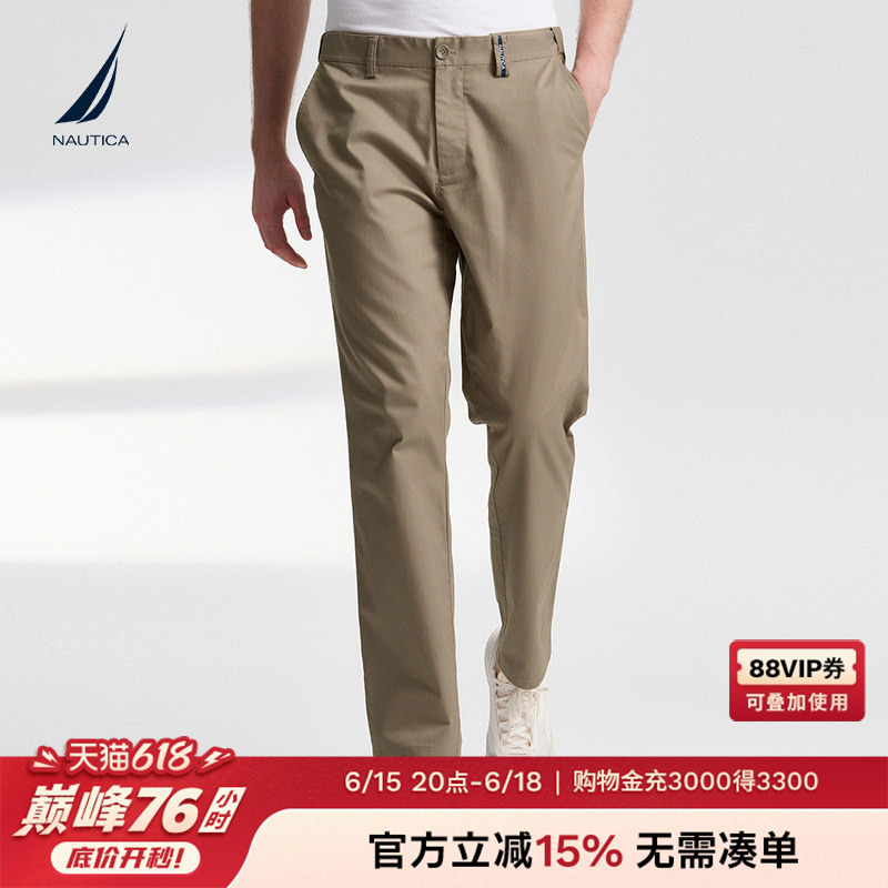 [Father's Day Gift] Nautica/Nautica Men's Spring Breathable Cotton Stretch Loose Casual Pants