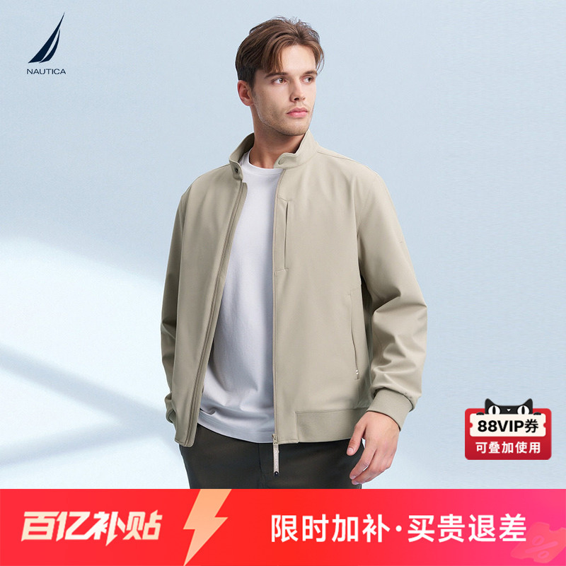 Nautica/Nautica Men's Spring Water-Repellent Four-Way Stretch Casual Stand-Up Collar Jacket Jc4311