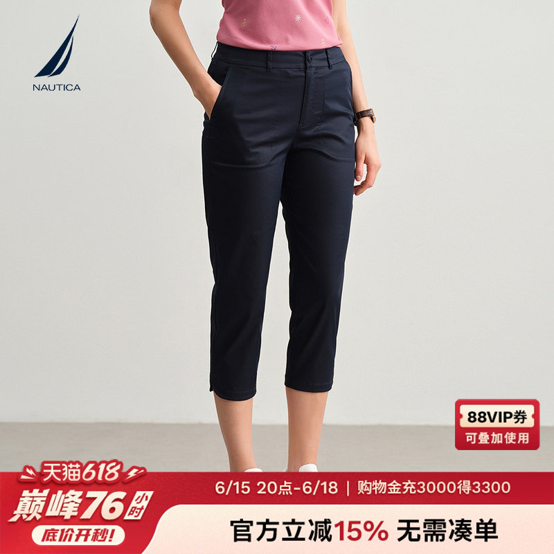 Nautica Women's 26 Summer New Lyocell Woven Pants with Slits and Rounded Hem, Capri Pants