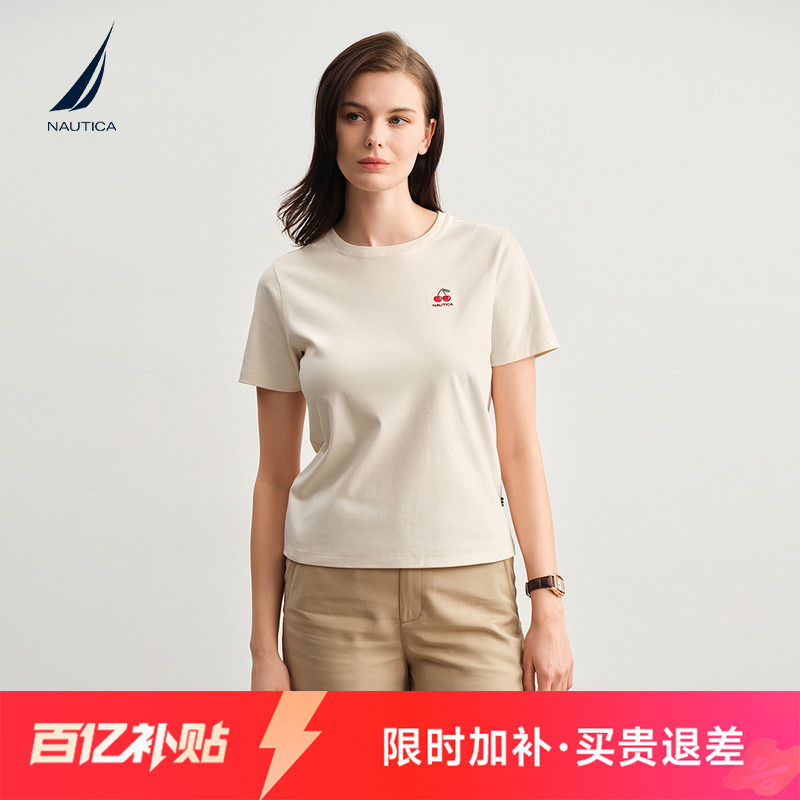 [Cool Feeling] Nautica/Nautica Women's Clothing 26 Summer New Product Double-Sided Fabric Fruit Embroidered Short-Sleeved T-Shirt