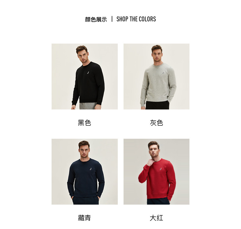 美国 NAUTICA 诺帝卡 19年新款 男休闲套头卫衣 图2