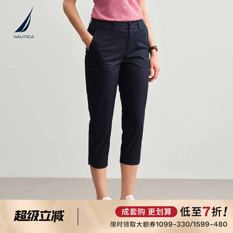 Nautica Women's 26 Summer New Lyocell Woven Pants with Slits and Rounded Hem, Capri Pants