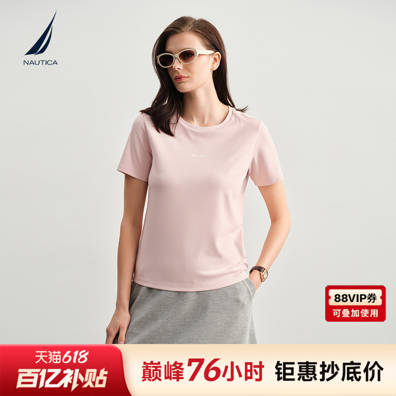 [Moisture-Absorbing and Quick-Drying] Nautica/Nautica Women's Clothing 26 New Summer Products Embroidered Logo Sun Protection Short-Sleeved T-Shirt