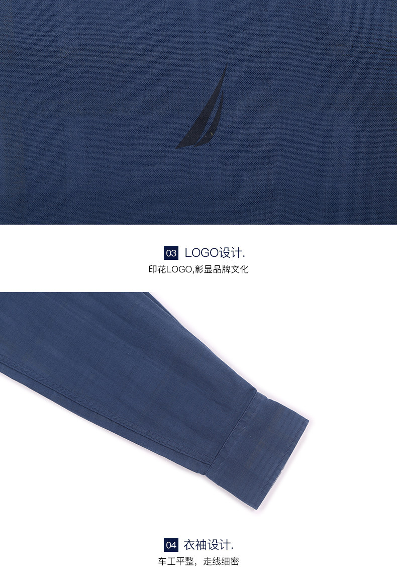 美国 NAUTICA 诺帝卡 男士修身纯棉双面穿衬衣 图9