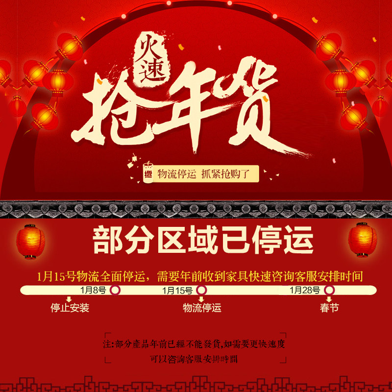 ��ɭľ��ŷʽ�ͱ߹��ˮ��