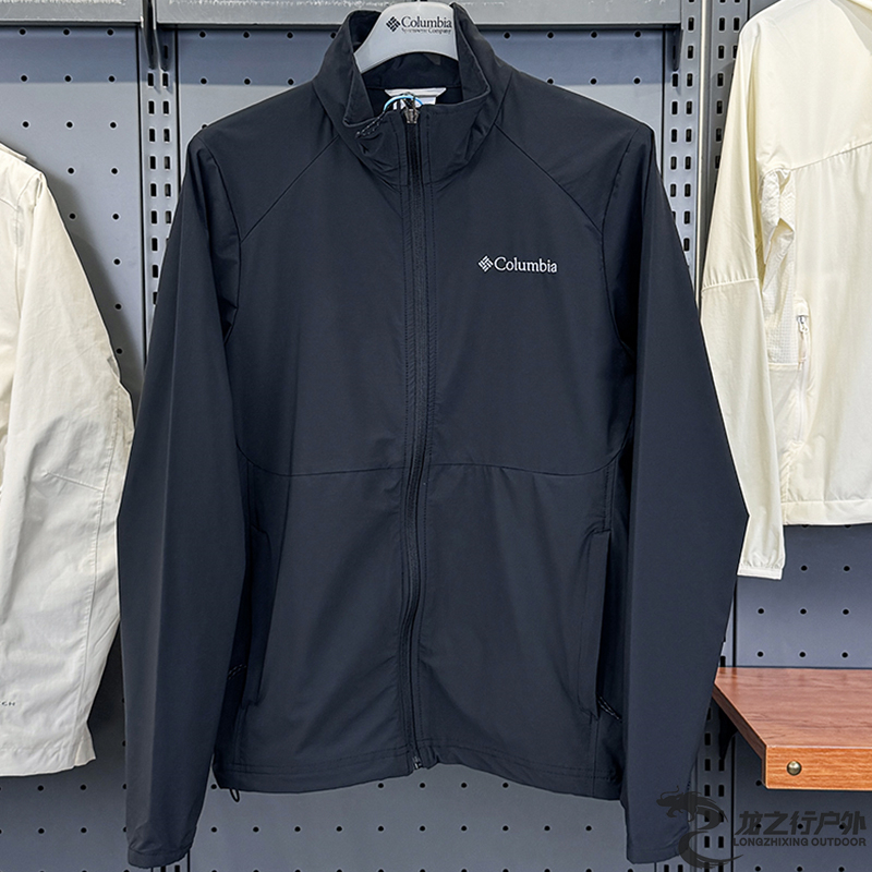 Spring and Autumn Promotional Columbia Outdoor Elastic Stand-Up Collar Men's Softshell Jacket That Can Be Used as an Inner Layer We1306